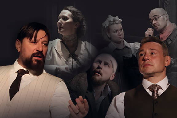 Собачье сердце г. Барнаул