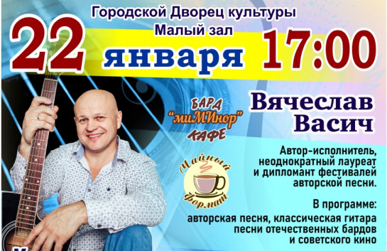 &Kcy;&ocy;&ncy;&tscy;&iecy;&rcy;&tcy; "&Icy;&mcy;&pcy;&rcy;&ocy;&vcy;&icy;&zcy;&acy;&tscy;&icy;&yacy; &ncy;&acy; &tcy;&iecy;&mcy;&ucy;&period;&period;&period;"