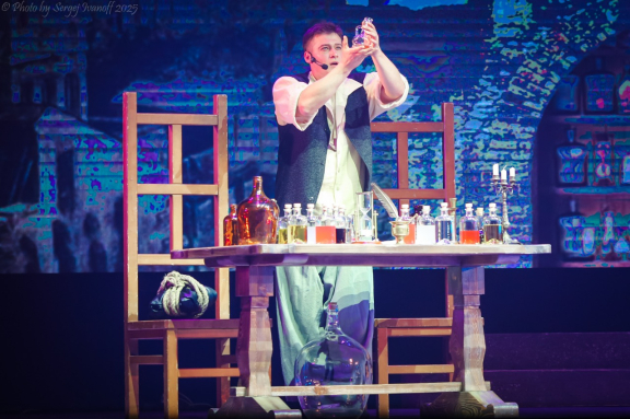 Мюзикл «Парфюмер»