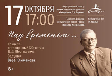 "&Ncy;&acy;&dcy; &vcy;&rcy;&iecy;&mcy;&iecy;&ncy;&iecy;&mcy;&excl;"