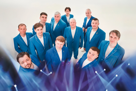 Концерт мужского вокального ансамбля “Любовь настала”