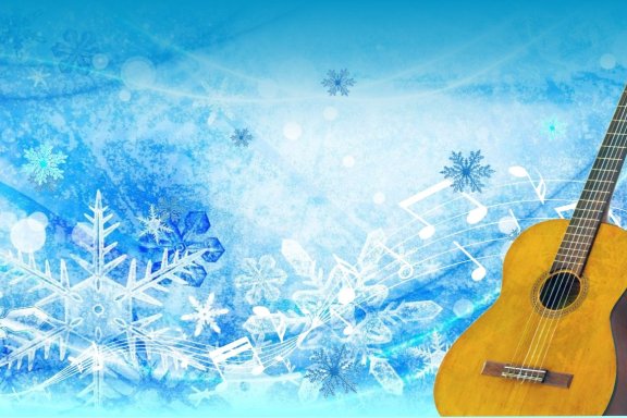 Концерт "Снежное настроение"