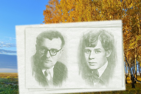 &Kcy;&ocy;&ncy;&tscy;&iecy;&rcy;&tcy; "&Dcy;&vcy;&acy; &gcy;&iecy;&ncy;&icy;&yacy;"