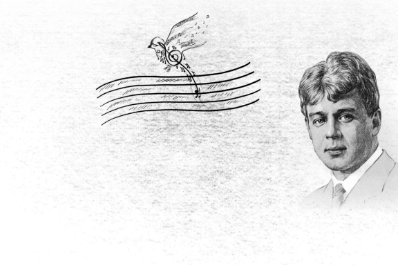 " &Icy; &vcy; &scy;&iecy;&rcy;&dcy;&tscy;&iecy; &scy;&vcy;&iecy;&tcy;&icy;&tcy; &Rcy;&ucy;&scy;&softcy;"