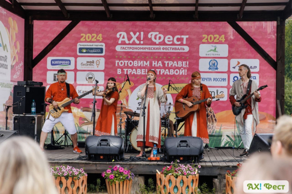 &Kcy;&ocy;&ncy;&tscy;&iecy;&rcy;&tcy; &fcy;&ocy;&lcy;&kcy;-&rcy;&ocy;&kcy; &gcy;&rcy;&ucy;&pcy;&pcy;&ycy; &laquo;&CHcy;&ocy;&vcy;&iecy;&ncy;&raquo;