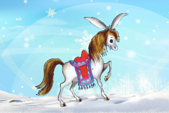 ХОРЕОГРАФИЧЕСКАЯ СКАЗКА "КОНЁК - ГОРБУНОК"