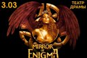 “Mirror Of Enigma” Gregorian Opera. Enchanted Voices