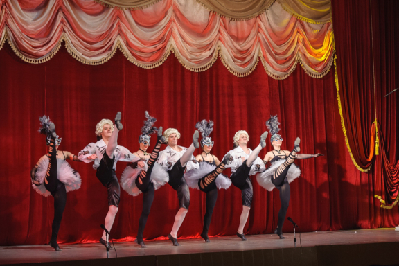 Летучая мышь