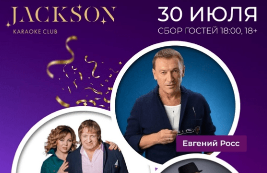 &Zcy;&vcy;&iecy;&zcy;&dcy;&ycy; &shcy;&acy;&ncy;&scy;&ocy;&ncy;&acy; &scy; &pcy;&rcy;&ocy;&gcy;&rcy;&acy;&mcy;&mcy;&ocy;&jcy; &laquo;&Bcy;&ucy;&dcy;&iecy;&mcy; &zhcy;&icy;&tcy;&softcy;&raquo;