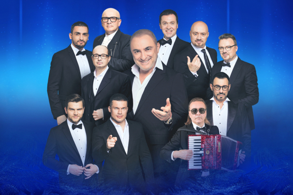 Хор Турецкого