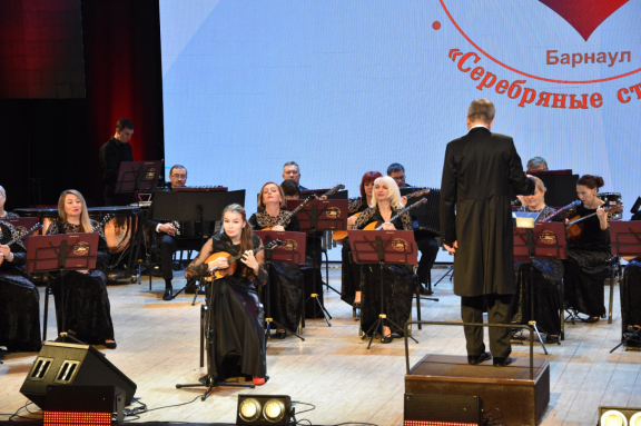 "Серебряные струны"