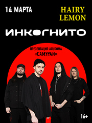 &Icy;&ncy;&kcy;&ocy;&gcy;&ncy;&icy;&tcy;&ocy;