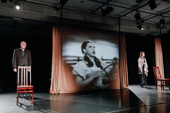 Письма любви