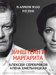 &Scy;&pcy;&iecy;&kcy;&tcy;&acy;&kcy;&lcy;&softcy; "&Ecy;&jcy;&ncy;&shcy;&tcy;&iecy;&jcy;&ncy; &icy; &Mcy;&acy;&rcy;&gcy;&acy;&rcy;&icy;&tcy;&acy;"