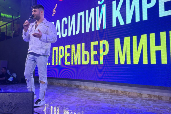 &Zcy;&Ocy;&Lcy;&Ocy;&Tcy;&Ycy;&IEcy; &KHcy;&Icy;&Tcy;&Ycy; 90-&khcy; &icy; 2000-&khcy; &lpar;&Bcy;&icy;&jcy;&scy;&kcy;&rpar;&period; &Tcy;&ocy;&tcy;&acy;&lcy;&comma; &khcy;&icy;&tcy; &Tcy;&ucy;&rcy;&bcy;&ocy;&mcy;&ocy;&dcy;&acy;&comma; ex&period;&Pcy;&rcy;&iecy;&mcy;&softcy;&iecy;&rcy; &Mcy;&icy;&ncy;&icy;&scy;&tcy;&rcy; &icy; &dcy;&rcy;&period;