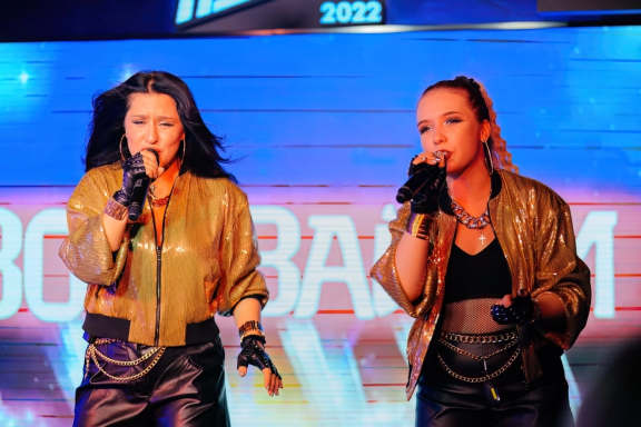 Группа «Воровайки»