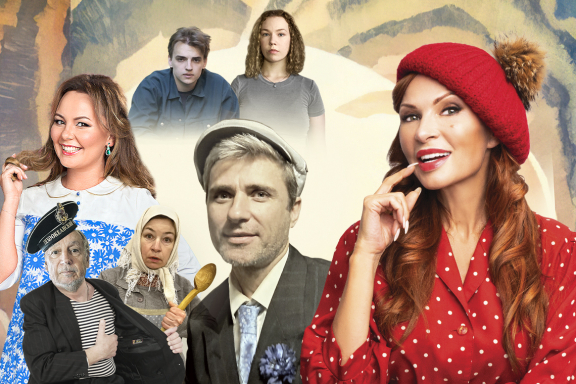 &Scy;&pcy;&iecy;&kcy;&tcy;&acy;&kcy;&lcy;&softcy; "&Lcy;&yucy;&bcy;&ocy;&vcy;&softcy; &icy; &gcy;&ocy;&lcy;&ucy;&bcy;&icy;" &vcy; &gcy;&period;&Bcy;&icy;&jcy;&scy;&kcy;