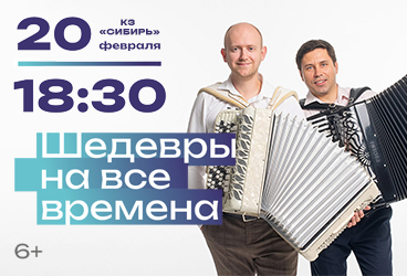 "&SHcy;&iecy;&dcy;&iecy;&vcy;&rcy;&ycy; &ncy;&acy; &vcy;&scy;&iecy; &vcy;&rcy;&iecy;&mcy;&iecy;&ncy;&acy;"