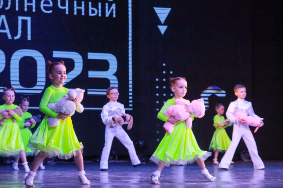 &Scy;&ocy;&lcy;&ncy;&iecy;&chcy;&ncy;&ycy;&jcy; &bcy;&acy;&lcy; 2026 &lpar;&vcy;&iecy;&chcy;&iecy;&rcy;&ncy;&iecy;&iecy; &ocy;&tcy;&dcy;&iecy;&lcy;&iecy;&ncy;&icy;&iecy;&rpar;