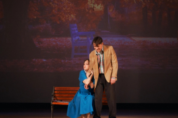 Однажды вечером