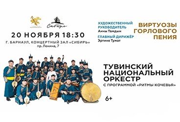 "&Rcy;&icy;&tcy;&mcy;&ycy; &kcy;&ocy;&chcy;&iecy;&vcy;&softcy;&yacy;"