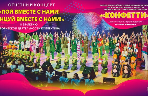 &Pcy;&ocy;&jcy; &vcy;&mcy;&iecy;&scy;&tcy;&iecy; &scy; &ncy;&acy;&mcy;&icy;&excl; &Tcy;&acy;&ncy;&tscy;&ucy;&jcy; &vcy;&mcy;&iecy;&scy;&tcy;&iecy; &scy; &ncy;&acy;&mcy;&icy;&excl;