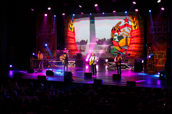 &Lcy;&iecy;&gcy;&iecy;&ncy;&dcy;&ycy; &Vcy;&Icy;&Acy; 70-80-&khcy;&period; &Mcy;&ycy; &icy;&zcy; &Scy;&Scy;&Scy;&Rcy;