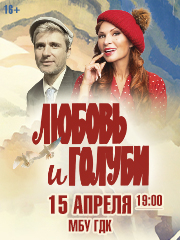 &Scy;&pcy;&iecy;&kcy;&tcy;&acy;&kcy;&lcy;&softcy; "&Lcy;&yucy;&bcy;&ocy;&vcy;&softcy; &icy; &gcy;&ocy;&lcy;&ucy;&bcy;&icy;" &vcy; &gcy;&period;&Bcy;&icy;&jcy;&scy;&kcy;