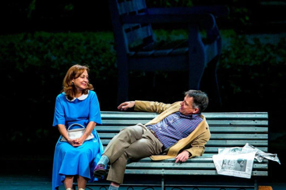 Однажды вечером