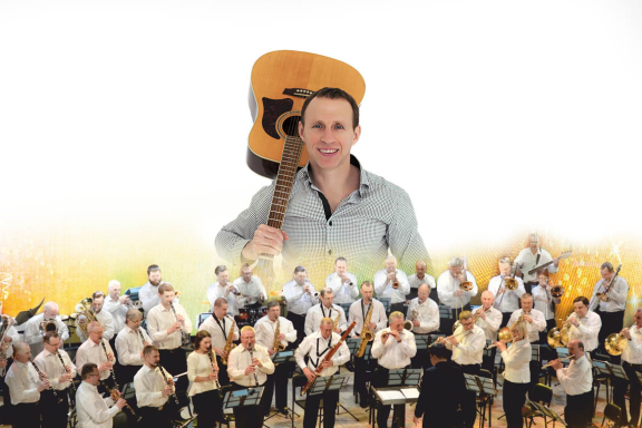 Концерт «С песней по жизни»