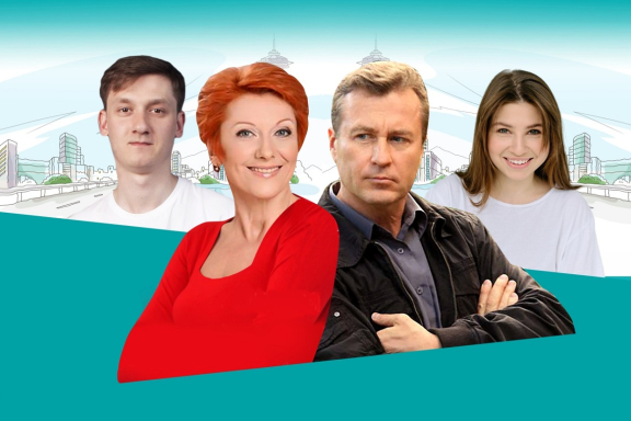 Спектакль "Авантюристка". 10 марта. Барнаул