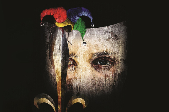 &Mcy;&yucy;&zcy;&icy;&kcy;&lcy; "&CHcy;&iecy;&lcy;&ocy;&vcy;&iecy;&kcy;&comma; &kcy;&ocy;&tcy;&ocy;&rcy;&ycy;&jcy; &scy;&mcy;&iecy;&iecy;&tcy;&scy;&yacy;"