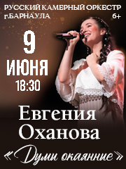 &Kcy;&ocy;&ncy;&tscy;&iecy;&rcy;&tcy; "&Dcy;&ucy;&mcy;&ycy; &ocy;&kcy;&acy;&yacy;&ncy;&ncy;&ycy;&iecy;"