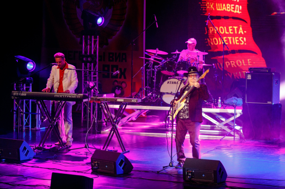 &Lcy;&iecy;&gcy;&iecy;&ncy;&dcy;&ycy; &Vcy;&Icy;&Acy; 70-80-&khcy;&period; &Mcy;&ycy; &icy;&zcy; &Scy;&Scy;&Scy;&Rcy;