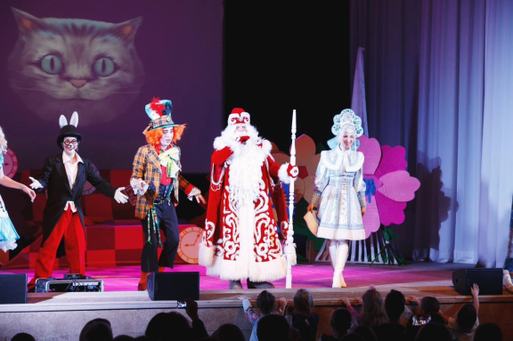 Алиса в стране Новогодних чудес