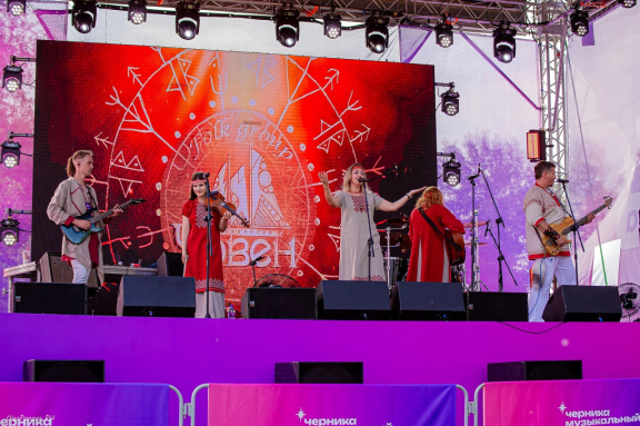 &Kcy;&ocy;&ncy;&tscy;&iecy;&rcy;&tcy; &fcy;&ocy;&lcy;&kcy;-&rcy;&ocy;&kcy; &gcy;&rcy;&ucy;&pcy;&pcy;&ycy; &laquo;&CHcy;&ocy;&vcy;&iecy;&ncy;&raquo;