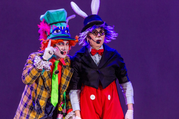 Алиса в стране Новогодних чудес