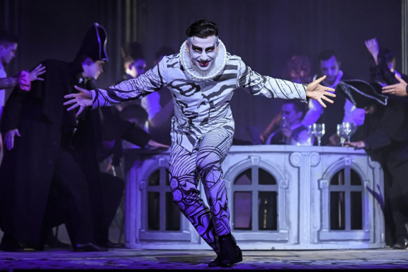 Пиковая дама