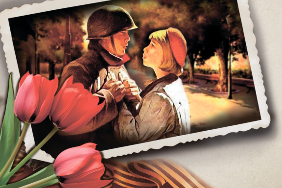 &Kcy;&ocy;&ncy;&tscy;&iecy;&rcy;&tcy; "&Vcy;&ocy;&jcy;&ncy;&acy; &icy; &zhcy;&iecy;&ncy;&shchcy;&icy;&ncy;&acy;"