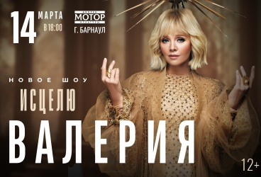 &Vcy;&Acy;&Lcy;&IEcy;&Rcy;&Icy;&YAcy;