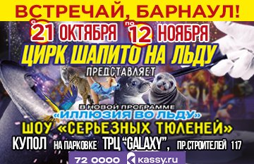 &TScy;&icy;&rcy;&kcy; &SHcy;&acy;&pcy;&icy;&tcy;&ocy; &ncy;&acy; &lcy;&softcy;&dcy;&ucy;&period; &SHcy;&ocy;&ucy; "&Scy;&iecy;&rcy;&softcy;&iecy;&zcy;&ncy;&ycy;&khcy; &tcy;&yucy;&lcy;&iecy;&ncy;&iecy;&jcy;" &scy; &ncy;&ocy;&vcy;&ocy;&jcy; &pcy;&rcy;&ocy;&gcy;&rcy;&acy;&mcy;&mcy;&ocy;&jcy; "&Icy;&lcy;&lcy;&yucy;&zcy;&icy;&yacy; &vcy;&ocy; &lcy;&softcy;&dcy;&ucy;"