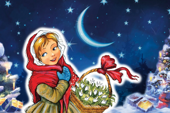 Московская премьера Новогодней сказки "ДВЕНАДЦАТЬ МЕСЯЦЕВ" от режиссёра Московского театра Н. Сац В. Меркулова