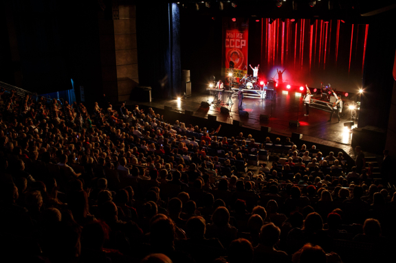 &Lcy;&iecy;&gcy;&iecy;&ncy;&dcy;&ycy; &Vcy;&Icy;&Acy; 70-80-&khcy;&period; &Mcy;&ycy; &icy;&zcy; &Scy;&Scy;&Scy;&Rcy;