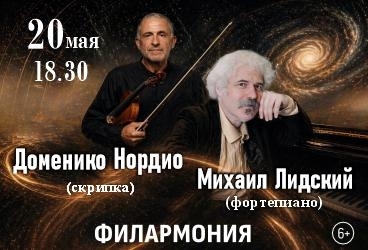 "&Dcy;&icy;&acy;&lcy;&ocy;&gcy;&icy; &scy;&kcy;&vcy;&ocy;&zcy;&softcy; &pcy;&rcy;&ocy;&scy;&tcy;&rcy;&acy;&ncy;&scy;&tcy;&vcy;&ocy; &icy; &vcy;&rcy;&iecy;&mcy;&yacy;"