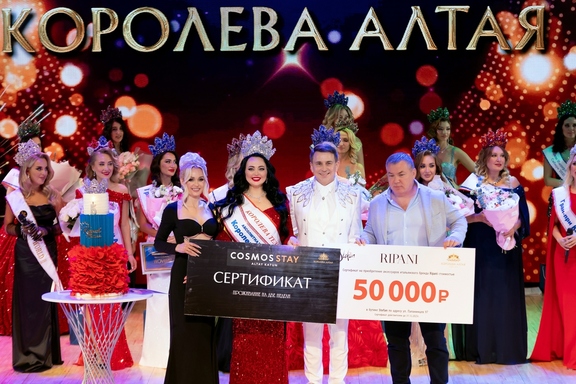 &Kcy;&ocy;&rcy;&ocy;&lcy;&iecy;&vcy;&acy; &Acy;&lcy;&tcy;&acy;&yacy;&period; &Fcy;&icy;&ncy;&acy;&lcy; &kcy;&ocy;&ncy;&kcy;&ucy;&rcy;&scy;&acy;
