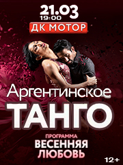 &Icy;&Pcy; &Icy;&ncy;&ocy;&zcy;&iecy;&mcy;&tscy;&iecy;&vcy;&acy; &Ncy;&acy;&tcy;&acy;&lcy;&icy;&yacy; &Vcy;&lcy;&acy;&dcy;&icy;&mcy;&icy;&rcy;&ocy;&vcy;&ncy;&acy;