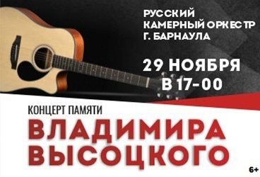 &Kcy;&ocy;&ncy;&tscy;&iecy;&rcy;&tcy; &pcy;&acy;&mcy;&yacy;&tcy;&icy; &Vcy;&lcy;&acy;&dcy;&icy;&mcy;&icy;&rcy;&acy; &Vcy;&ycy;&scy;&ocy;&tscy;&kcy;&ocy;&gcy;&ocy;