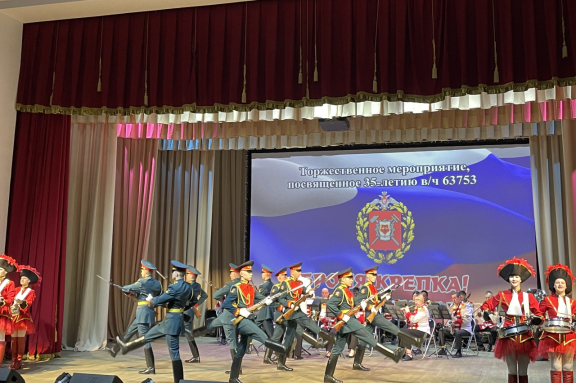 &Scy;&lcy;&ucy;&zhcy;&icy;&tcy;&softcy; &Rcy;&ocy;&scy;&scy;&icy;&icy;