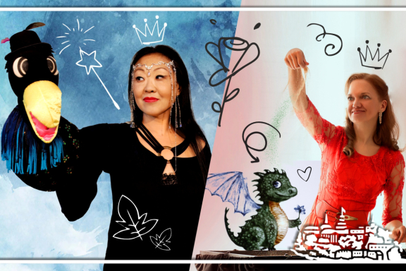 Спектакль - Удивительные сказки для детей и взрослых