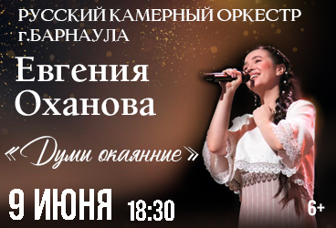 &Kcy;&ocy;&ncy;&tscy;&iecy;&rcy;&tcy; "&Dcy;&ucy;&mcy;&ycy; &ocy;&kcy;&acy;&yacy;&ncy;&ncy;&ycy;&iecy;"